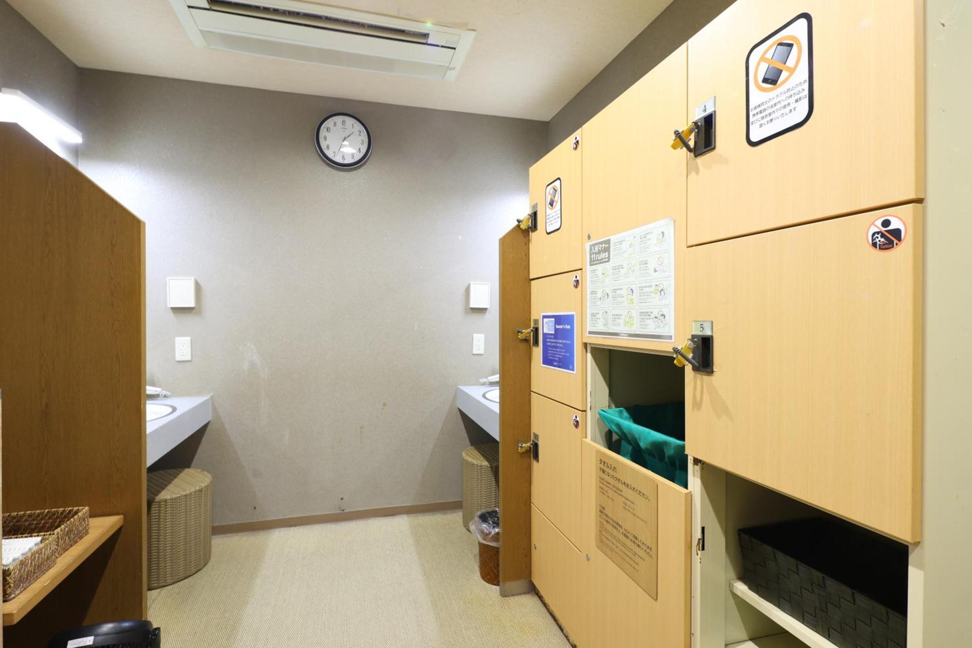 Dormy Inn Chiba City Soga Eksteriør billede