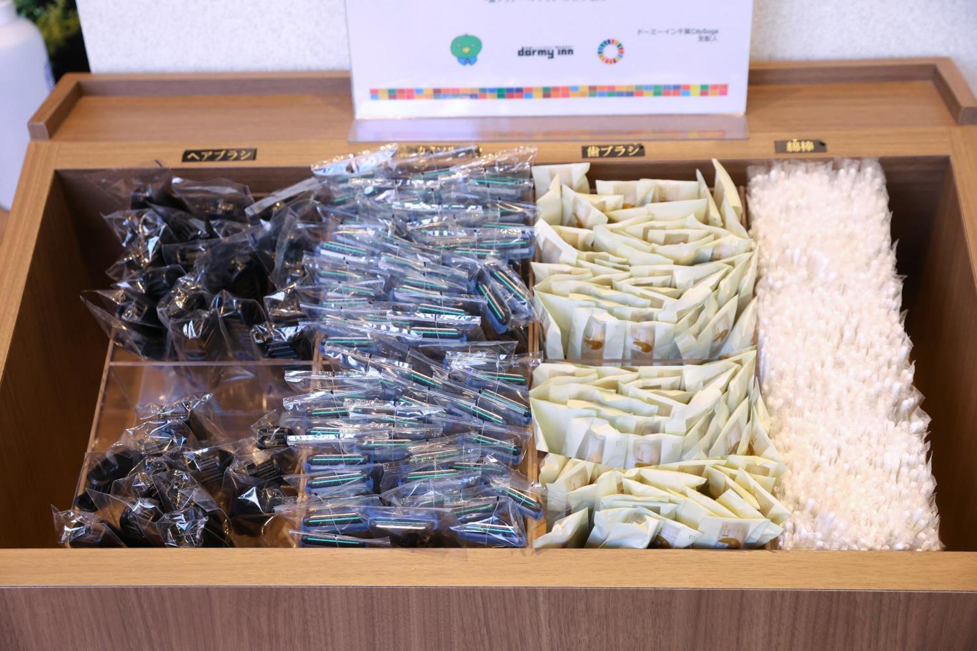 Dormy Inn Chiba City Soga Eksteriør billede