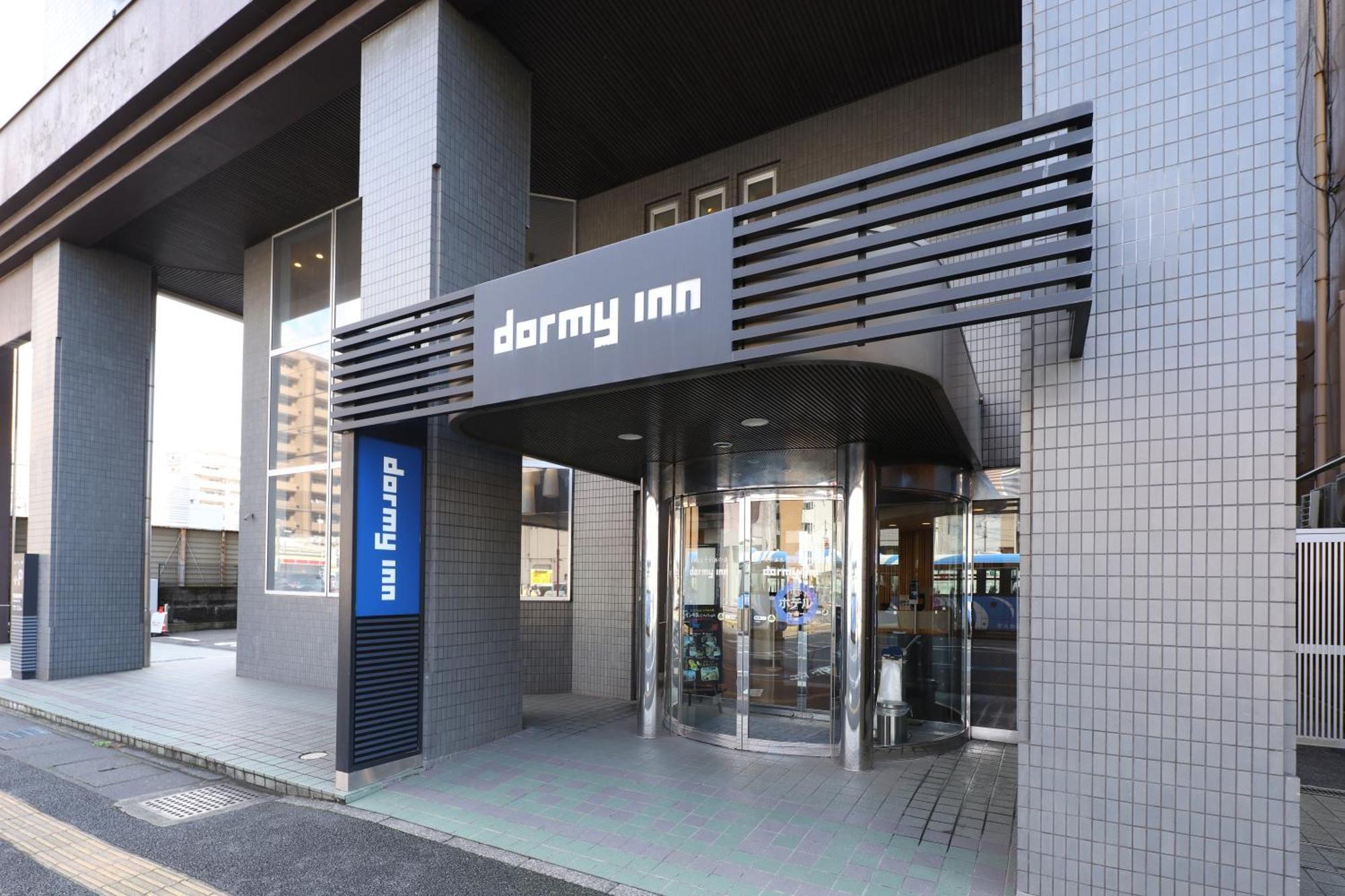 Dormy Inn Chiba City Soga Eksteriør billede