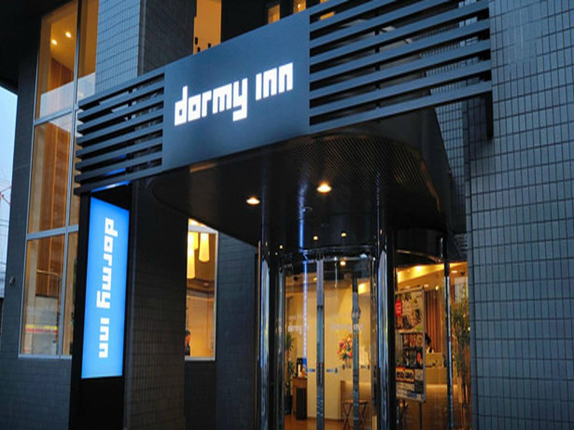 Dormy Inn Chiba City Soga Eksteriør billede